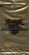 World Championship 2010 Card Pack