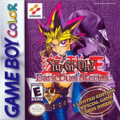 Yu-Gi-Oh! Dark Duel Stories promotional cards