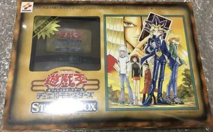Starter Box: Theatrical Release