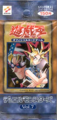 Vol.7