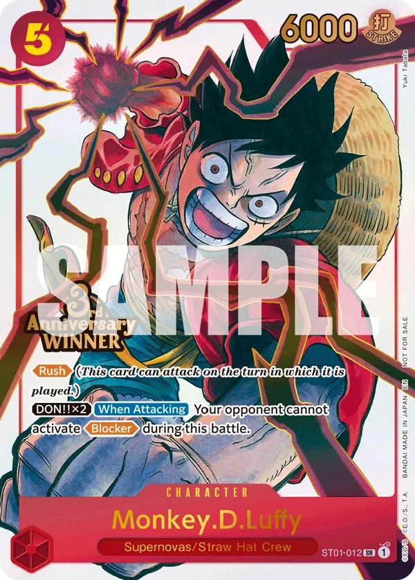 Monkey.D.Luffy