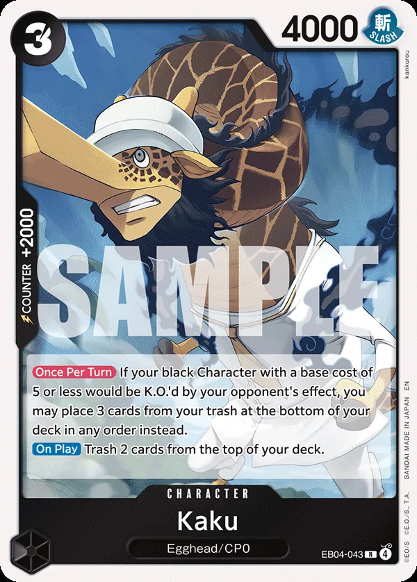 Kaku
