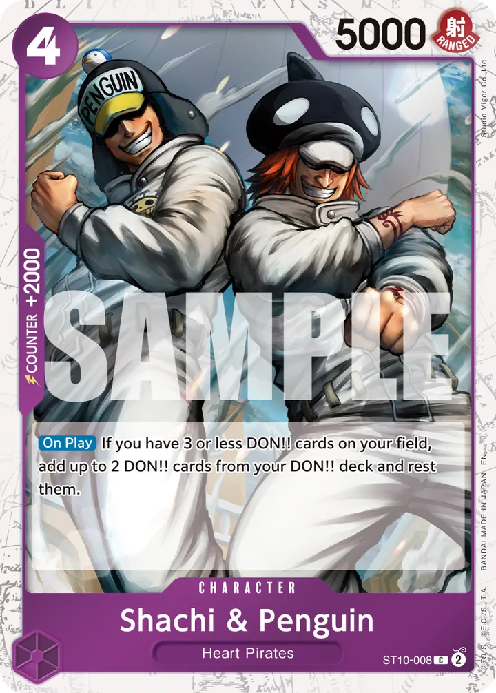 Shachi & Penguin