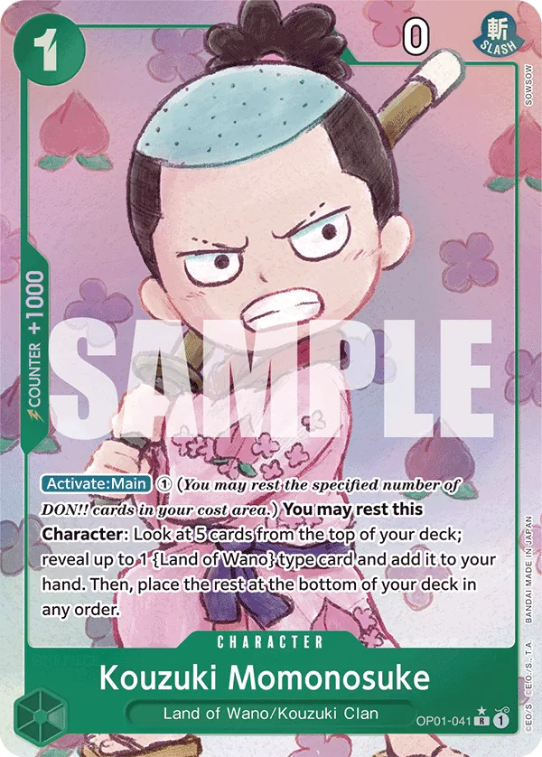 Kouzuki Momonosuke
