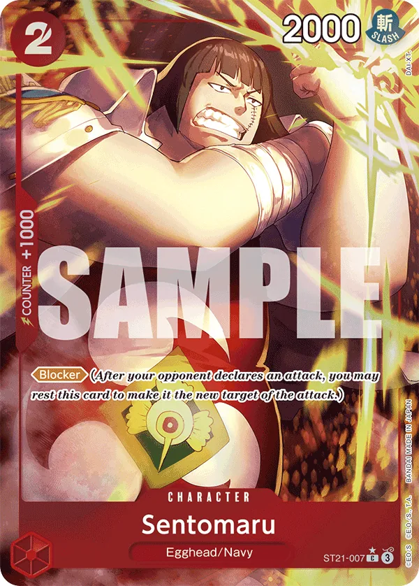 Sentomaru