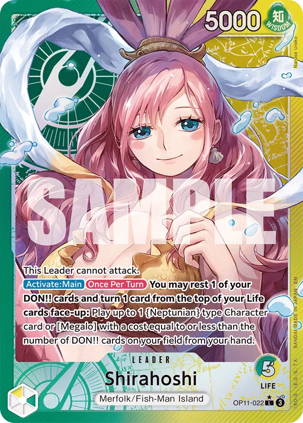 Shirahoshi