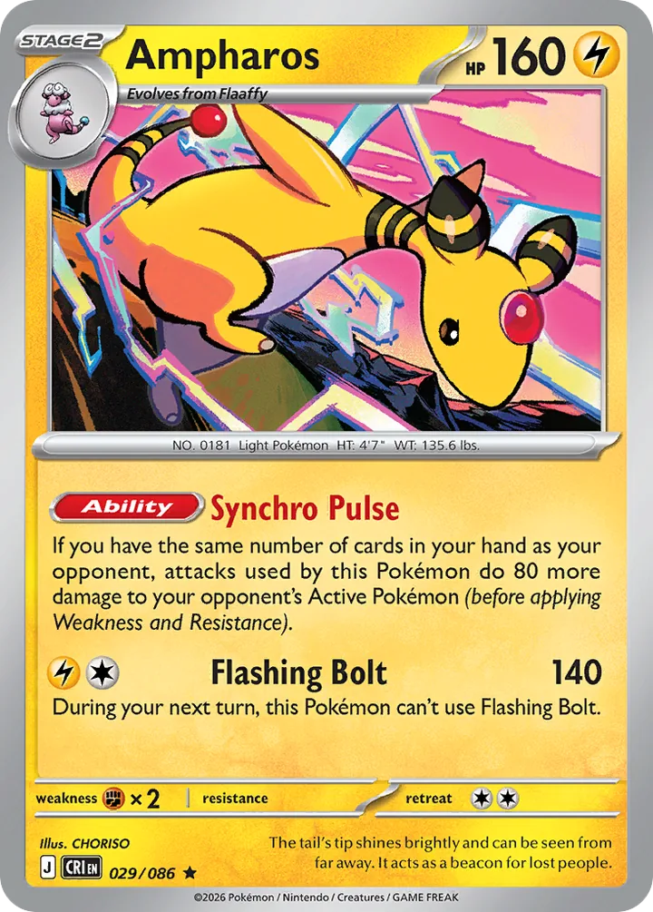 Ampharos