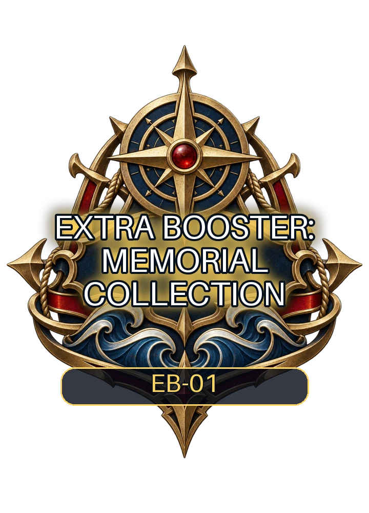 Extra Booster: Memorial Collection