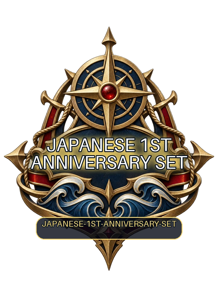 Japanese 1st Anniversary Set