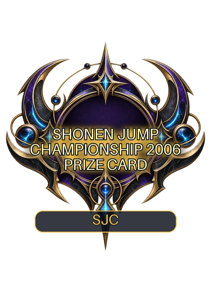 Shonen Jump Championship 2004 Prize Card